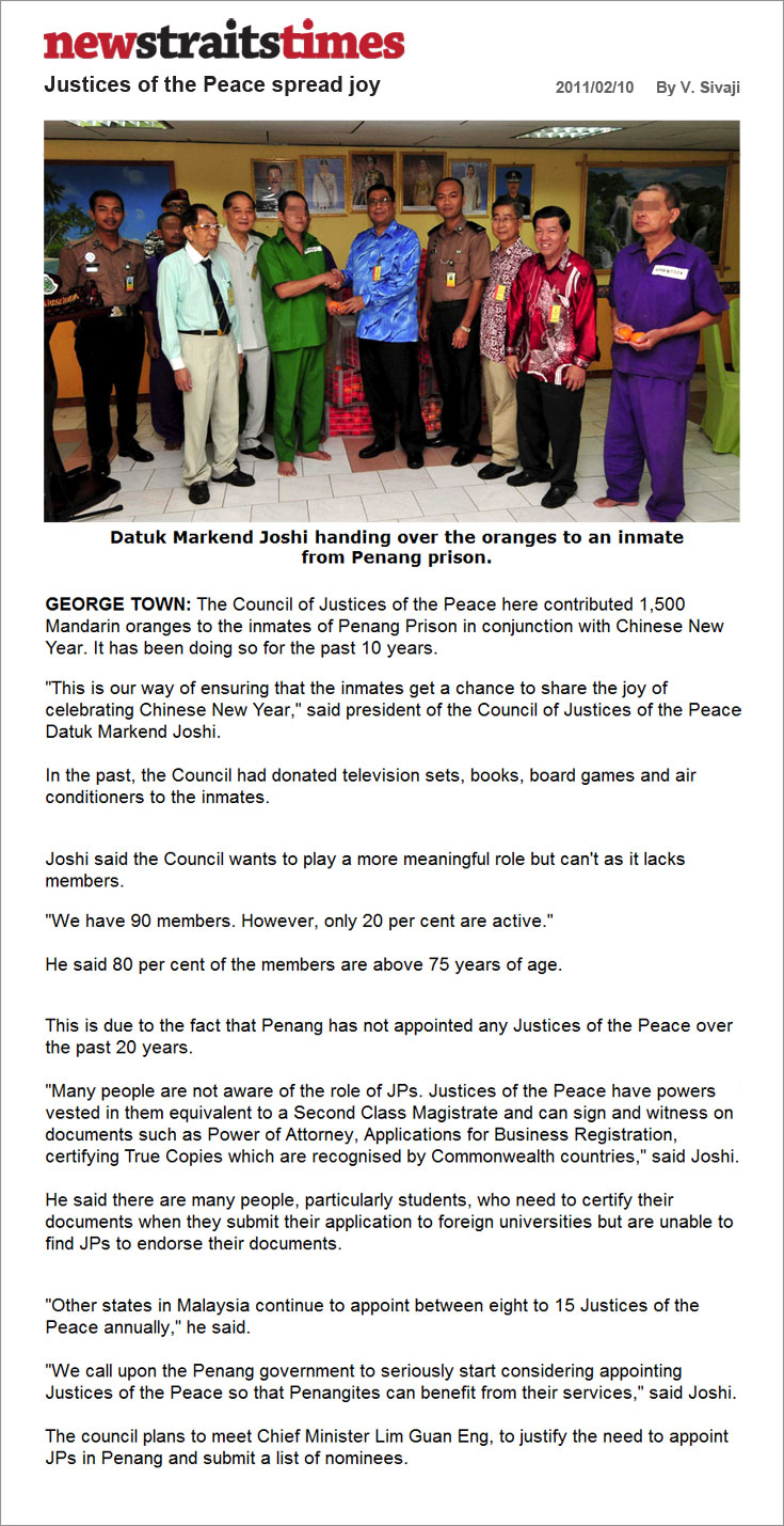 NST Featured Article